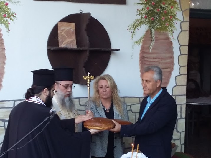 Διεθνης Ημερα Μουσειων στο Ευρωπαικο Μουσειο Αρτου του Βαρναβα Αττικης Δημου Μαραθωνα με τη Μητροπολη Κηφισιας & Το ΚΕΕΛ της Ακαδημιας Αθηνων