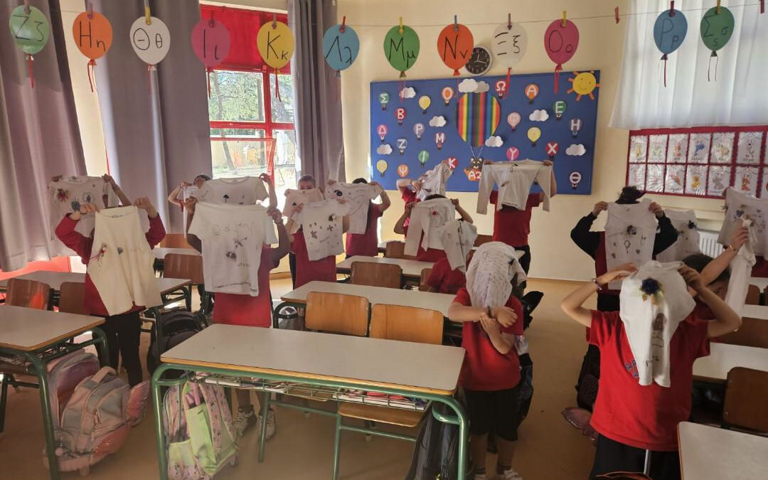 Press release – “Small Fashion Designers”