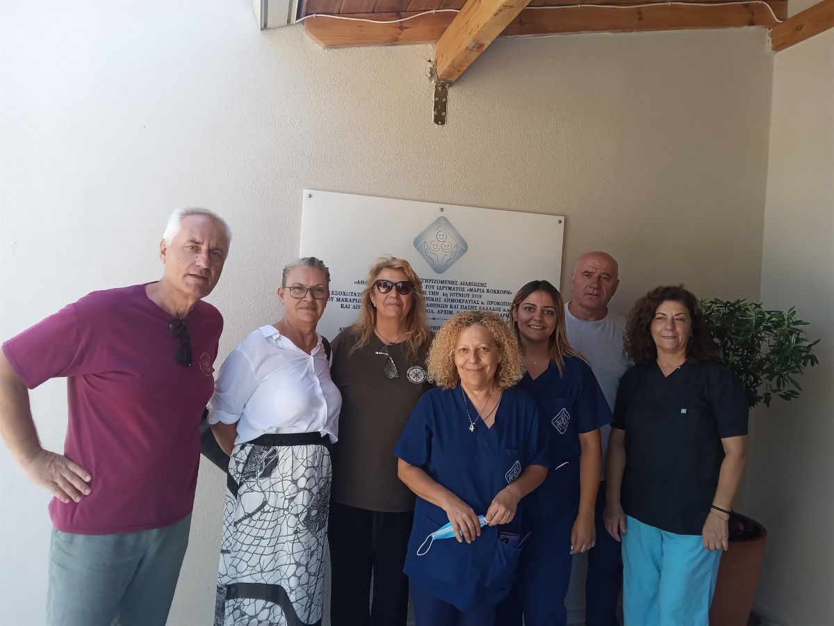 “Bread-Harmony” by the Varnavas Folklore Company at the Foundation for the Care of People with Mental Retardation or Down Syndrome of the Archdiocese of Athens “Maria Kokkoris” at the “Athanasios Martinos 2” Supported Living House